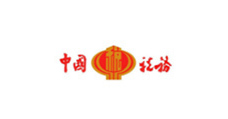 盱眙中国税务